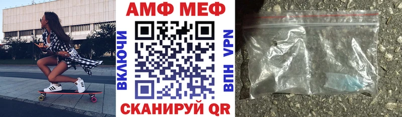 где купить наркоту  Пушкино  Amphetamine 98% 