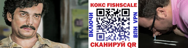 Кокаин Columbia  Пушкино 