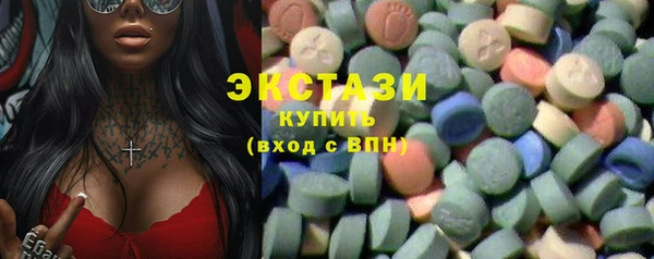 кокаин перу Вязники