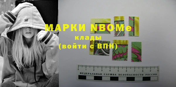 кокаин перу Вязники