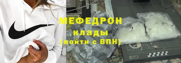 кокаин перу Вязники