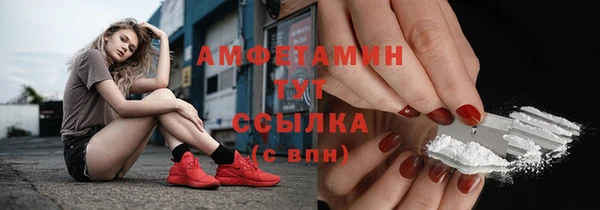 кокаин перу Вязники