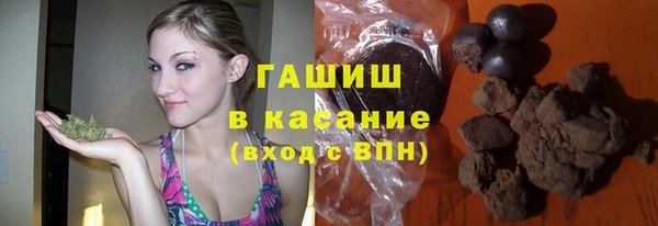 кокаин перу Вязники