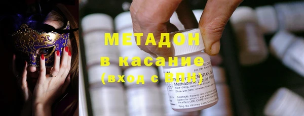 герыч Вяземский