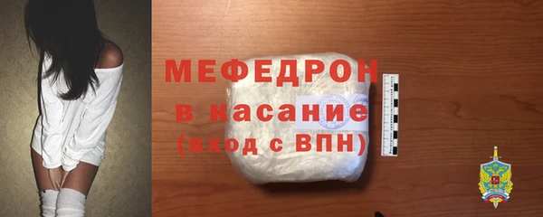 герыч Вяземский