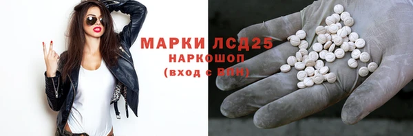 кокаин перу Вязники