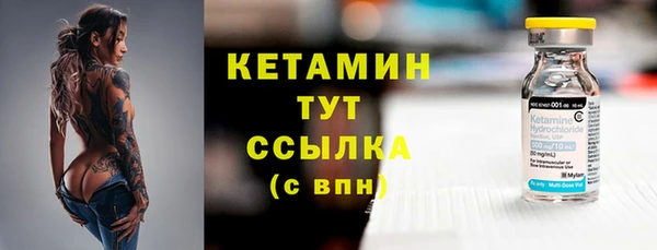герыч Вяземский