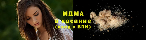 кокаин перу Вязники
