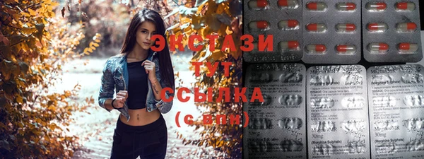 кокаин перу Вязники