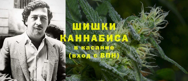 кокаин перу Вязники