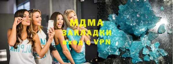кокаин перу Вязники