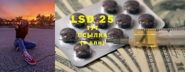 герыч Вяземский