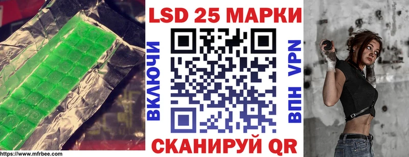 мега ONION  Пушкино  ЛСД экстази ecstasy 