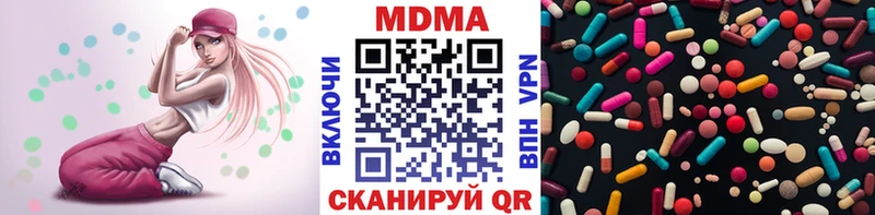 МДМА crystal  Пушкино 