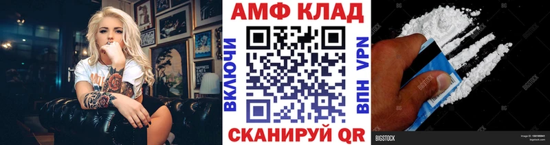 Метамфетамин витя  сколько стоит  Пушкино 