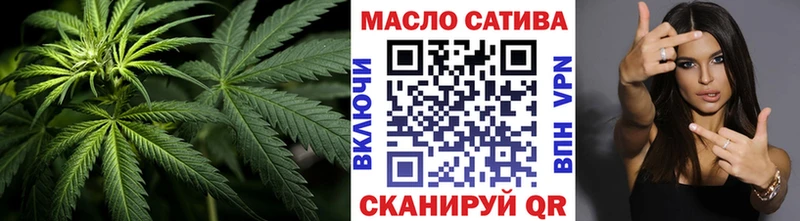 Дистиллят ТГК вейп с тгк  Пушкино 